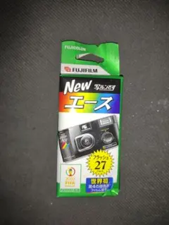 Item thumbnail for item 86fbabbd-5f8d-4160-ad6a-e008475188e2