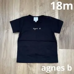 agnis b. ブラック Tシャツ 18 mois 未使用に近い 90 半袖