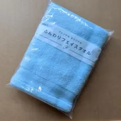 FANCL ふんわりフェイスタオル オリジナル ブルー ノベルティのサムネイル