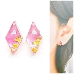 パープル10mmダイヤ型ピアス/イヤリング