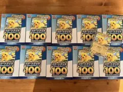 Item thumbnail for item 51f8261f-3150-42aa-b119-f9d3963850db