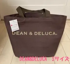新品　DEAN&DELUCA　ディーン＆デルーカ　トートバッグ　S ブラウン　茶
