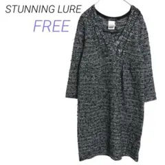 STUNNING LURE【FREE】七分袖 ニットワンピースのサムネイル