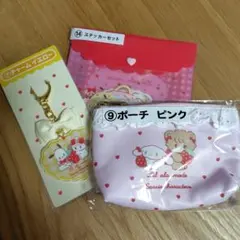 mikko サンリオ当りくじポーチ　ピンク　チャーム　イエロー　ステッカーセット