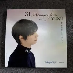 Item thumbnail for item 7d73735c-19e9-4e50-8028-908d70232ab1