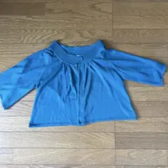 Item thumbnail for item d62fa533-1e19-4b3c-bfe2-66b43dc8f5b7