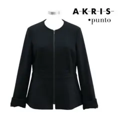 2025年最新】akris コートの人気アイテム - メルカリ