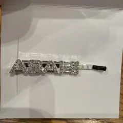 アサヒ 朝光 ヘアピン love pulse ポップアップ