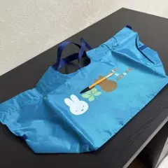 ミッフィー　た〜っぷりハッピーバッグ　レジかご　エコ手提げ袋 青　マチ付　おまけ