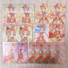 ひろプリ ウィング ウエハース キラトレ グミカ カード セット