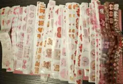 アロマンティック ARomantic 200ループ