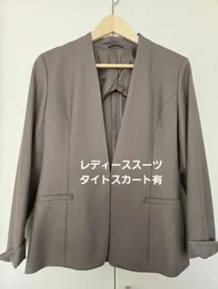 レディーススーツ ブラウン