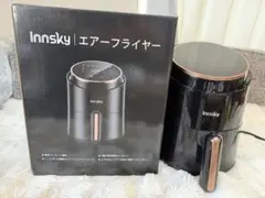 Innsky エアーフライヤー 本体のサムネイル