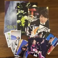 嵐 相葉雅紀 グッズ まとめ売り