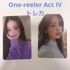 iz*oneトレカ　ウォニョン ユジン