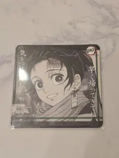 鬼滅の刃　ufotable コースター　初期　希少　炭治郎 鬼滅の刃 ufotable コースター 初期 希少 炭治郎 鬼滅の刃 ufotable cafe