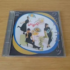 2025年最新】ゴーバンズ dvdの人気アイテム - メルカリ