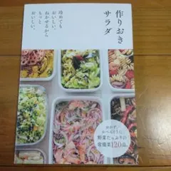 Item thumbnail for item 6d24cd72-5b9b-4dc8-a808-7745f81f3760