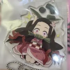鬼滅の刃アクリルキーホルダー全集中展 竈門禰豆子（新潟）