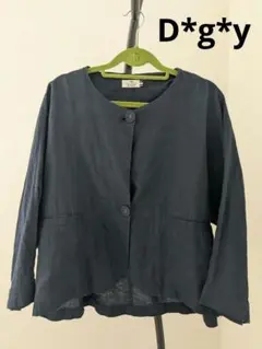 D*g*y（ディージーワイ）　リネンオックスジャケット　ネイビー