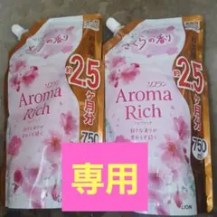 Item thumbnail for item c8744367-eddc-4c26-9114-e43ef6ec8afe