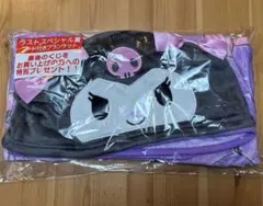 Item thumbnail for item 14dd559c-6eb2-4105-ba6a-3d15786af51d