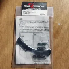 2026年最新】オーバードーズ OVER galmの人気アイテム - メルカリ