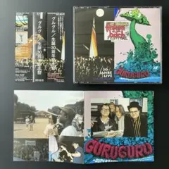 川村カオリ SORROW 出演映画DVDセット！　美品 川村カオリ SORROW CD、DVDセット！ 美品 - メルカリ