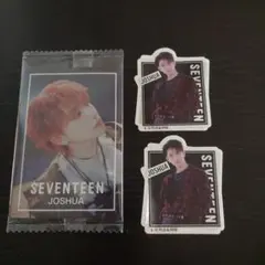 ジョシュア　SEVENTEEN　シールセット　ウエハース　グミ