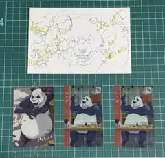 呪術廻戦 パンダ 神座 呪術廻戦展 ウエハース カード まとめ売り