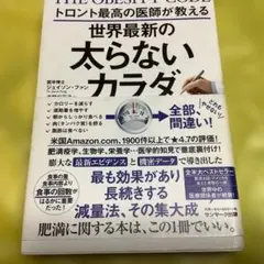 Item thumbnail for item 61e5235a-90a4-4574-bbf9-f6302804d00f