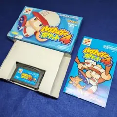【動作確認済み】パワプロクンポケット4 ゲームボーイアドバンス