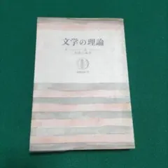 Item thumbnail for item 7dfe105f-0408-4771-b6e7-1f56830b1be0