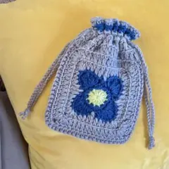 ハンドメイド かぎ編み 巾着 グラニースクエア フラワー ポーチ 小物入れ