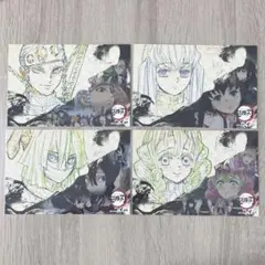 鬼滅の刃　ポストカード