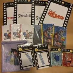 ピクサー　ハッピーくじ　まとめ売り