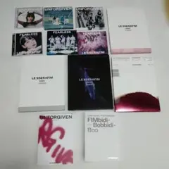 LE SSERAFIM CD アルバム まとめ売り