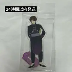 ワイテルズ スマイル 花龍列車 アクスタ