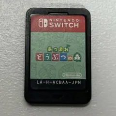あつまれ どうぶつの森 Nintendo Switch ソフト 本体