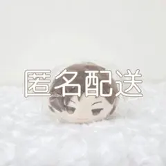 ハイキュー 二口堅治 もちマス