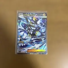 2026年最新】ポケモンカードゼラオラsarの人気アイテム - メルカリ
