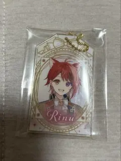 莉犬くん　お守りアクキー　すとぷり