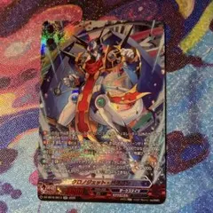 2026年最新】クロノジェット・ドラゴン SECの人気アイテム - メルカリ