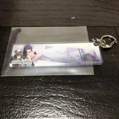 チュウニズム プロセカ グッズキャンペーン アクリルキーホルダー チュウニズムグッズキャンペーン プロセカコラボアクリルキーホルダー