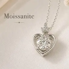 モアサナイト 1.0ct GRA鑑定書付 ハートネックレス ペンダント S925