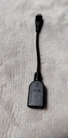 Item thumbnail for item ad0200f8-4e51-4ada-b5de-b56fab377d15