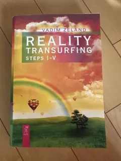 2026年最新】トランサーフィンの人気アイテム - メルカリ