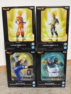 ドラゴンボールZ　フィギュア　4点セット　①
