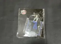 劇場版 鬼滅の刃 無限城編 獪岳 第一章 アクリルスタンド　映画