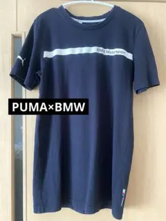 PUMA×BMW m★naomoooo様専用